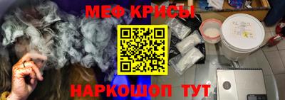 дмт Донской