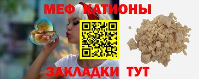 марихуана Дубна