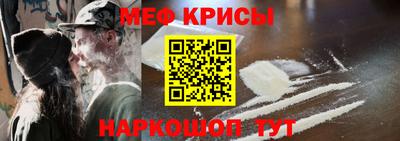 ALPHA-PVP Донецк