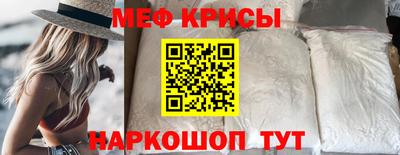 марихуана Дубна