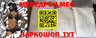ALPHA-PVP Донецк