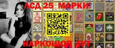 ALPHA-PVP Донецк