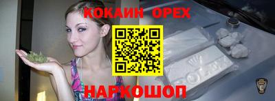 ALPHA-PVP Донецк