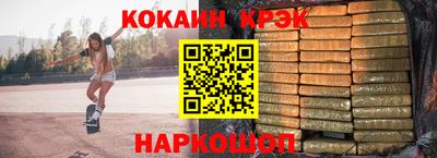 дмт Донской