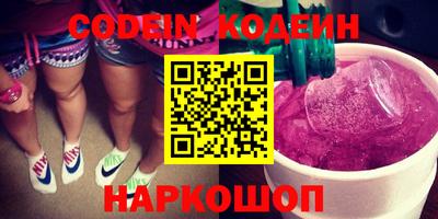дмт Донской