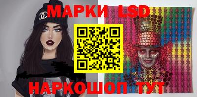 марихуана Дубна