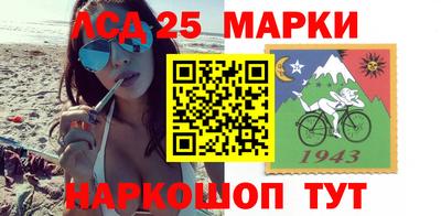ALPHA-PVP Донецк