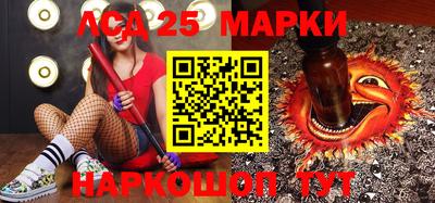 дмт Донской