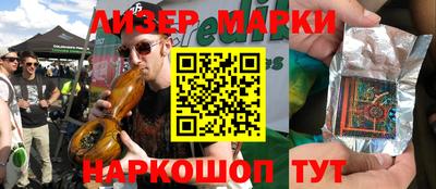 марихуана Дубна
