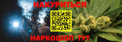 дмт Донской
