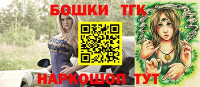 марихуана Дубна