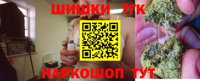 ALPHA-PVP Донецк