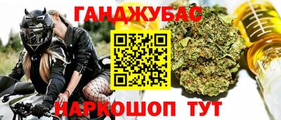 ALPHA-PVP Донецк