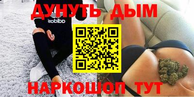 дмт Донской