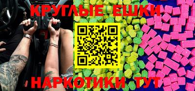 дмт Донской