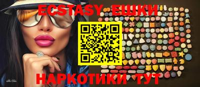 дмт Донской