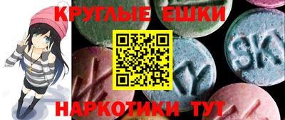 марихуана Дубна