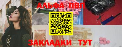марихуана Дубна