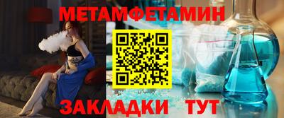 марихуана Дубна