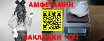 марихуана Дубна