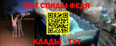 дмт Донской