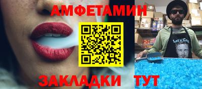 дмт Донской