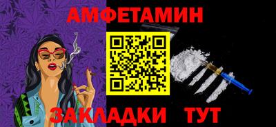 дмт Донской