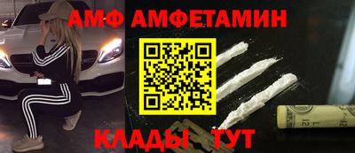 марихуана Дубна