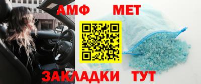 дмт Донской