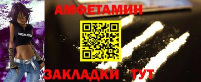 марихуана Дубна