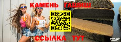 ALPHA-PVP Донецк