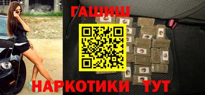 ALPHA-PVP Донецк