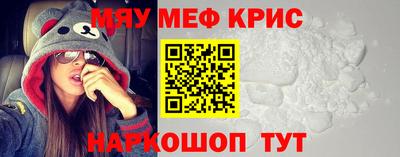 марихуана Дубна