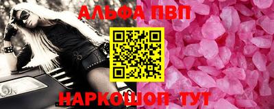 дмт Донской